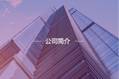 二維碼噴碼機(jī)