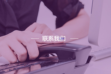 廣東噴碼機(jī)